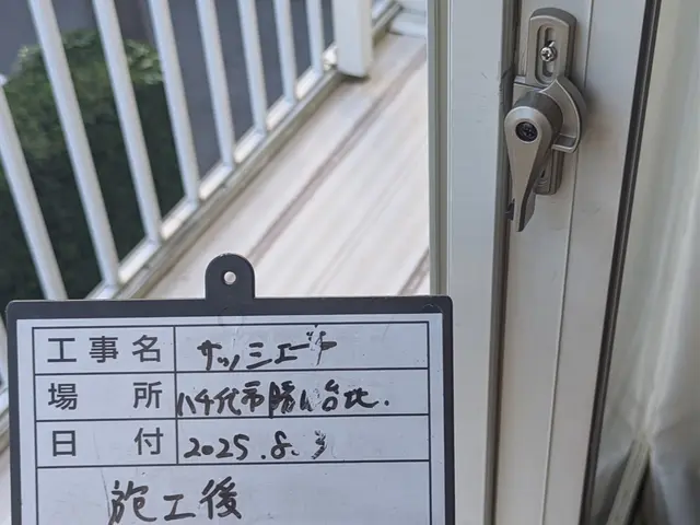 ◎地域密着店◎業界歴29年の信頼と実績！◎営業時間外・地域外も応相談サービスの画像