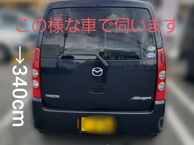 【埼玉・東京】ご依頼に応じて柔軟に対応します!!お掃除・整理収納資格あり☆サービスの画像