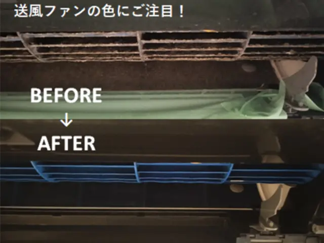 【くらしのマーケットアワード受賞店】安心＆丁寧♫非喫煙者◆写真の私がお伺いしますサービスの画像