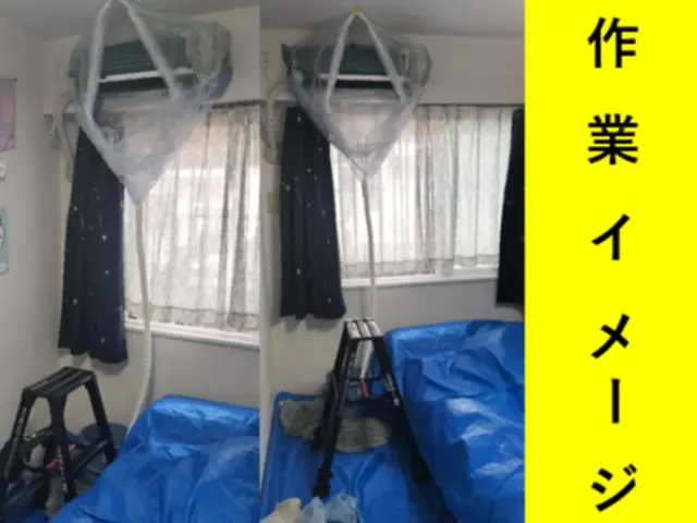 【2年連続くらしのマーケットアワード受賞店】安心♫非喫煙◆写真の私がお伺いしますサービスの画像