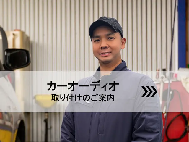 ★2,000円割引ご挨拶キャンペーン中★業界20年超！誠実・丁寧がモットーです◎サービスの画像