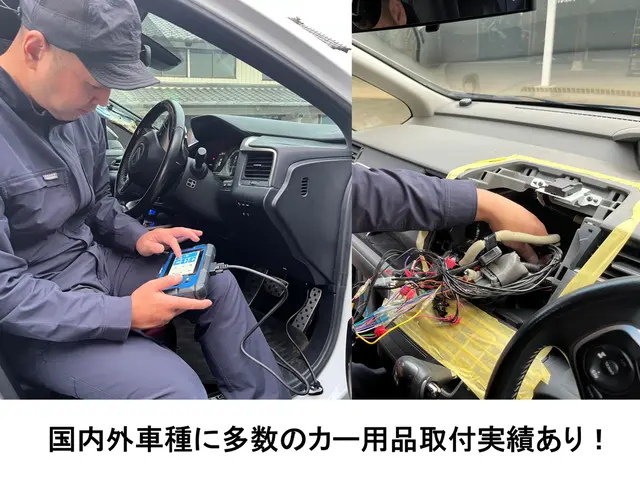 ★2,000円割引ご挨拶キャンペーン中★業界20年超！誠実・丁寧がモットーです◎サービスの画像