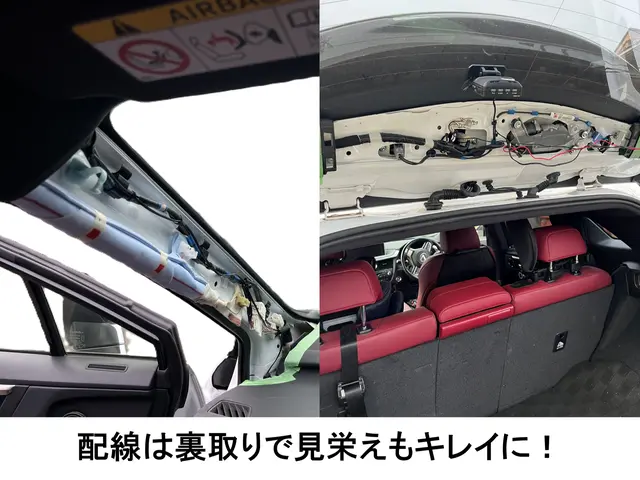 ★2,000円割引ご挨拶キャンペーン中★業界20年超！誠実・丁寧がモットーです◎サービスの画像