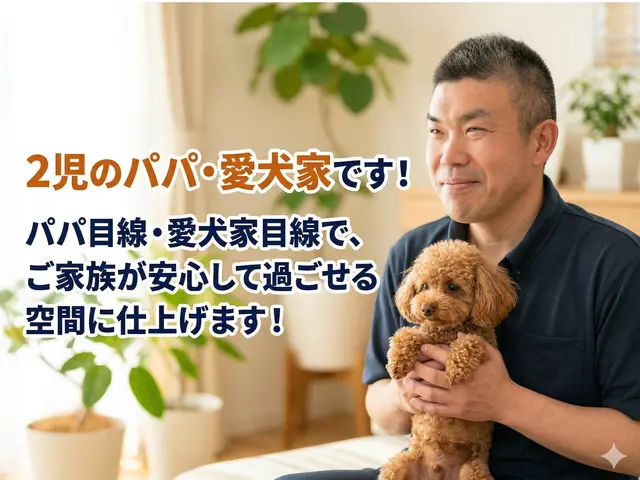 浴室クリーニング｜カビ水垢皮脂汚れ徹底除去の安心丁寧施工サービスの画像