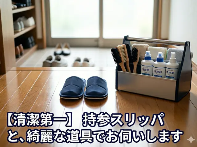 浴室クリーニング｜カビ水垢皮脂汚れ徹底除去の安心丁寧施工サービスの画像