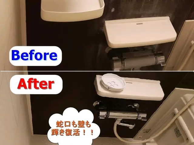 お客様大満足！口コミ評価第1位！安心の女性2人作業確約！アワード5年連続受賞店！サービスの画像