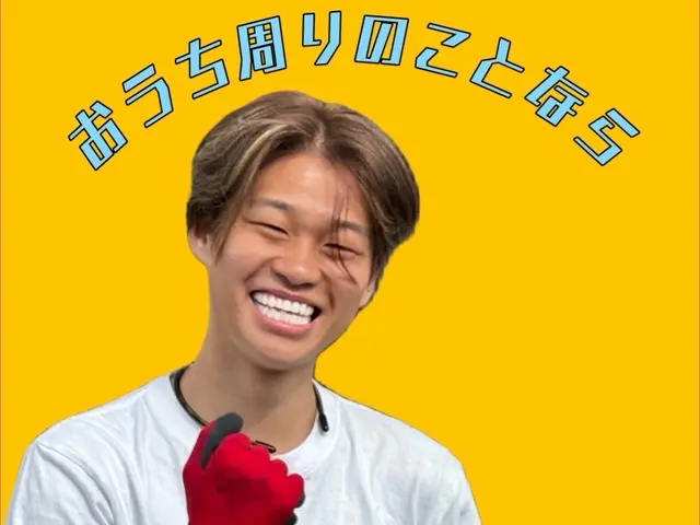 ドラム式洗濯機 分解クリーニング｜臭い&乾燥効率を根本改善サービスの画像