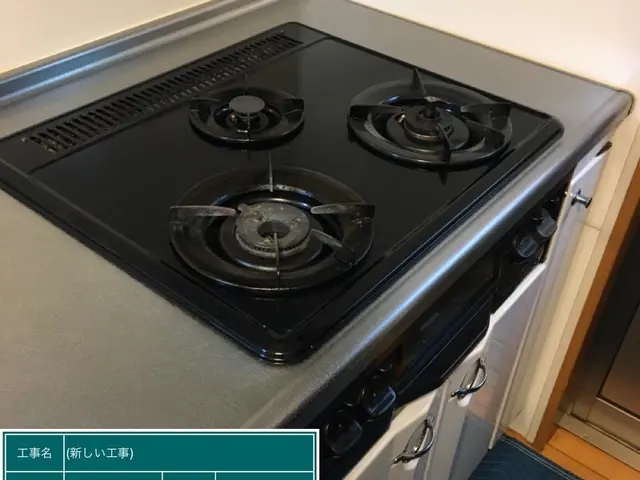 大阪府・年中無休◇実績豊富な店長が作業終了まで対応します！サービスの画像