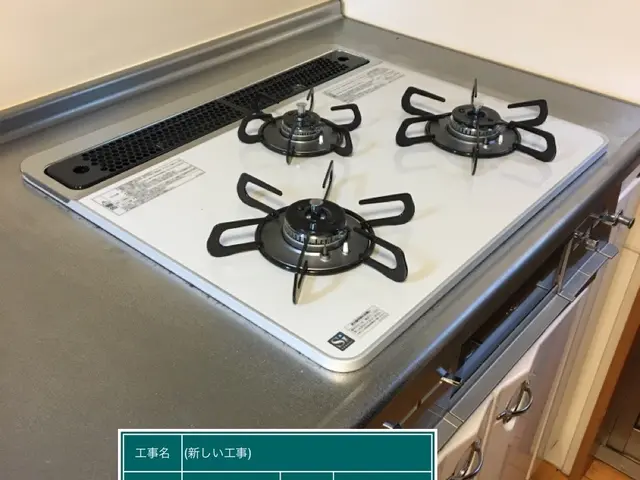 大阪府・年中無休◇実績豊富な店長が作業終了まで対応します！サービスの画像