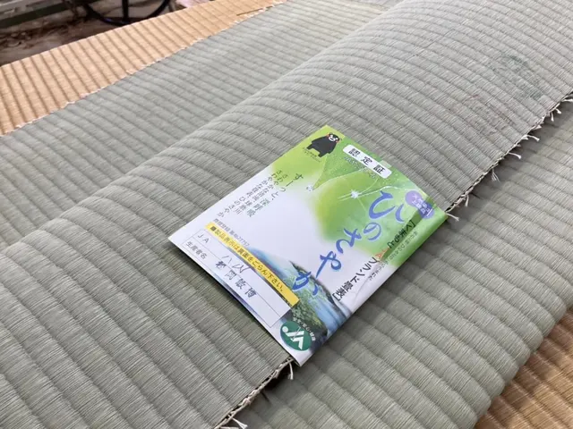 【大正12年創業】川崎市で創業90年の田邉畳店　安心の実績　当日納品可能サービスの画像