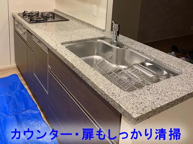 キッチンのお悩み解消！プロの技術で頑固な油や水垢取り除きますサービスの画像