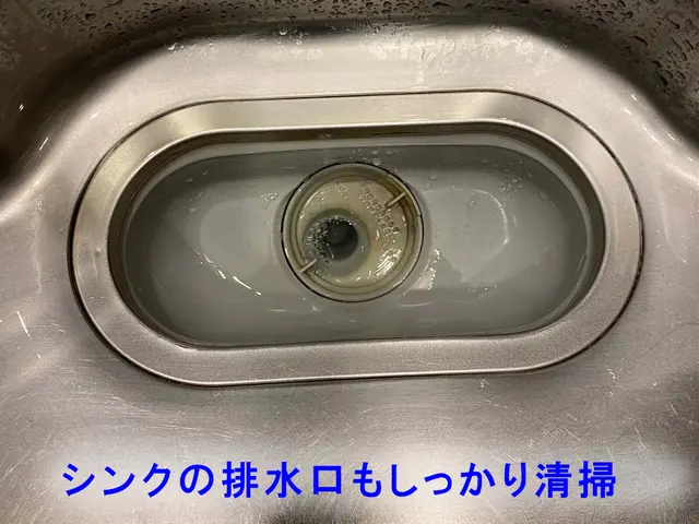 キッチンのお悩み解消！プロの技術で頑固な油や水垢取り除きますサービスの画像