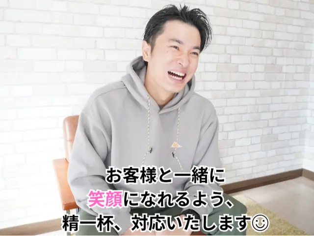 【新規出店価格！】ひとつひとつ丁寧に。説明書の読み飛ばしはしません！家具好き店長サービスの画像