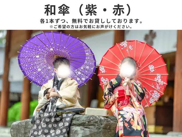 【口コミ最高評価】◆和傘無料◆時間内取り放題◆優しい・和やか◆paypay対応