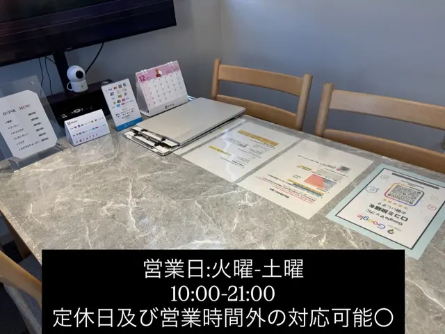 【1ヶ月保証】実績1,000台！女性スタッフが対応！お客様の目の前で作業します!サービスの画像