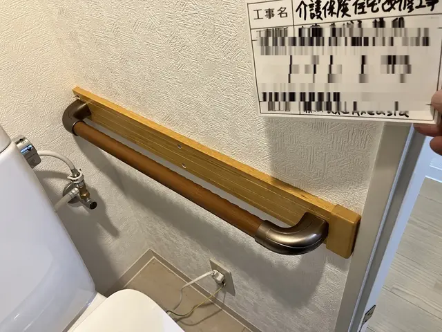 相談無料！手すり設置（室内）・介護保険OK！土日も即対応【大阪奈良】サービスの画像