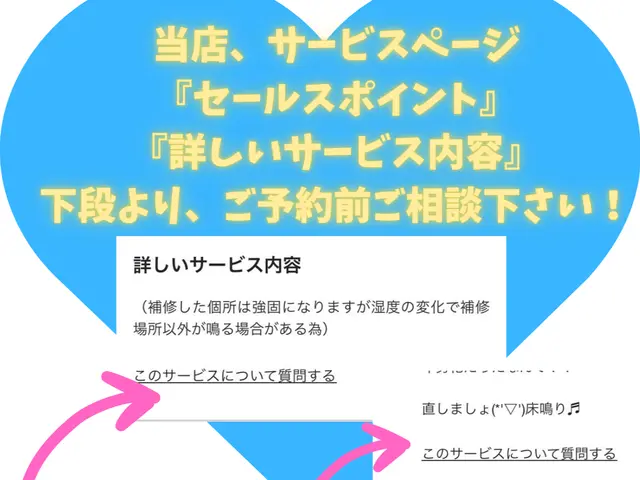 相談無料！手すり設置（室内）・介護保険OK！土日も即対応【大阪奈良】サービスの画像