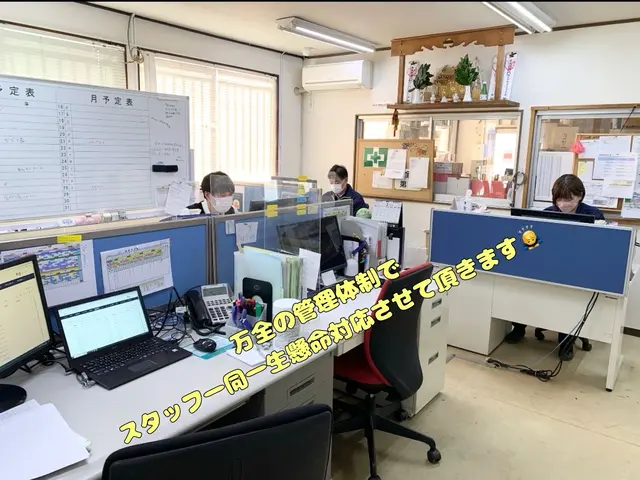 アンテナ修理、建替え・調整も最新鋭の測定器で任せて安心！！！サービスの画像