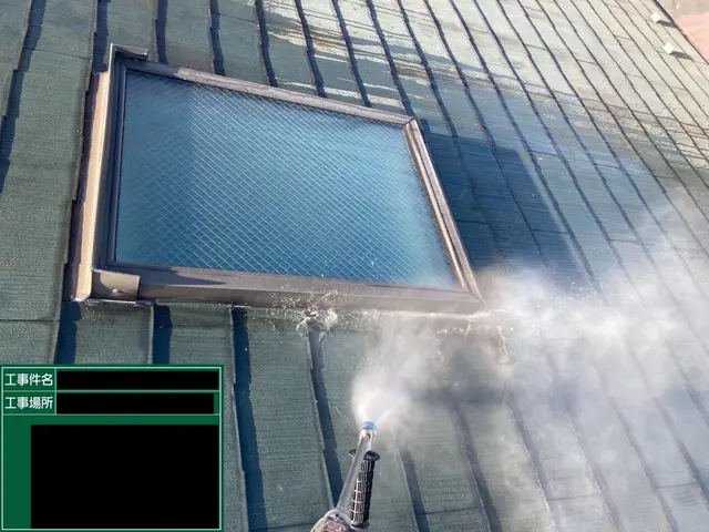 高耐久屋根塗装サービスの画像