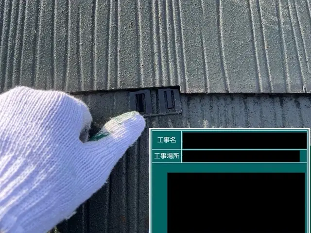 高耐久屋根塗装サービスの画像