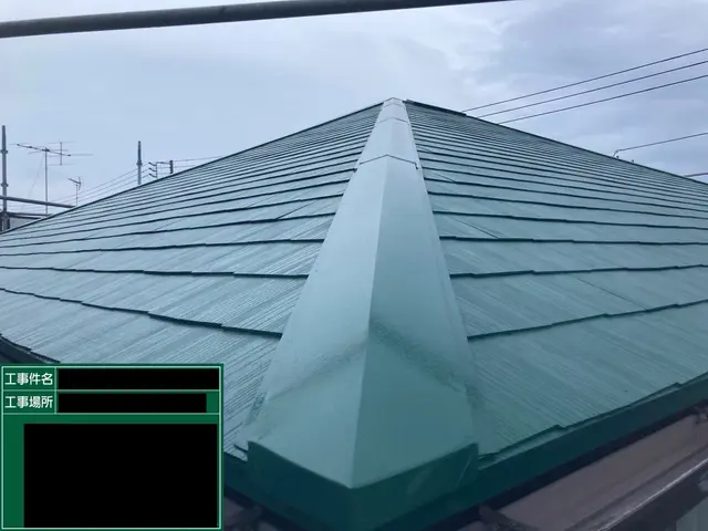 高耐久屋根塗装サービスの画像