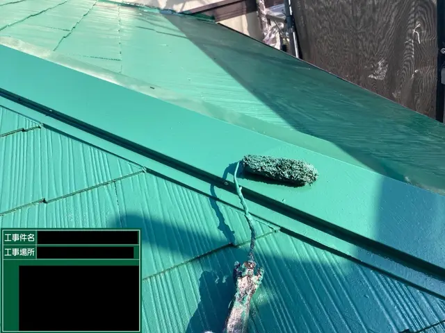 高耐久屋根塗装サービスの画像