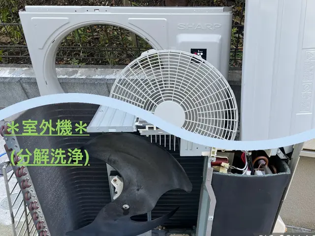 【業歴10年以上】複数台のご利用で各エアコン抗菌・防カビ剤を無料で施工します！！サービスの画像