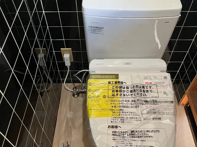 お客様から信頼いただけるよう、一つ一つの作業を迅速丁寧に対応します！サービスの画像