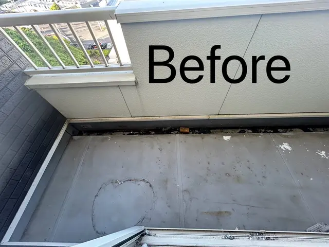 【年末の大掃除楽しませんか？】おうち時間をもっと快適に！ピカピカのベランダへ！！サービスの画像