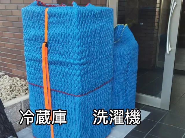 【愛知発】単身向け引越し｜軽トラ高幌車｜不要品回収可｜エアコン取り外し可サービスの画像