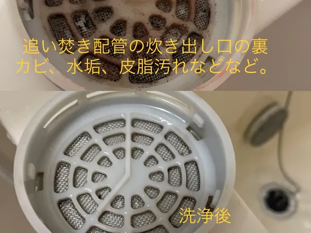 ◆店長の私がお伺いします◎大手業務経験豊富◎アフターフォローもばっちり！サービスの画像