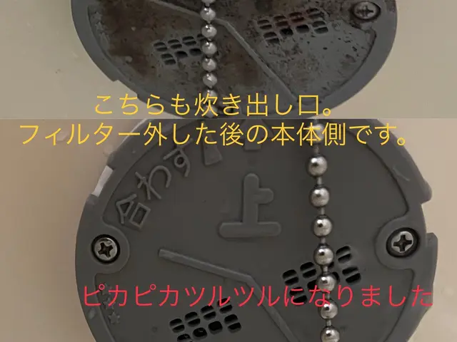 ◆店長の私がお伺いします◎大手業務経験豊富◎アフターフォローもばっちり！サービスの画像