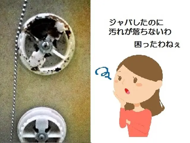 【11/8～】赤ちゃんのお風呂デビュー前に！高温差し湯・エコキュートも対応！サービスの画像