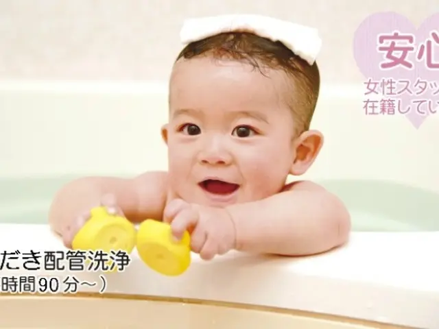 【11/8～】赤ちゃんのお風呂デビュー前に！高温差し湯・エコキュートも対応！サービスの画像