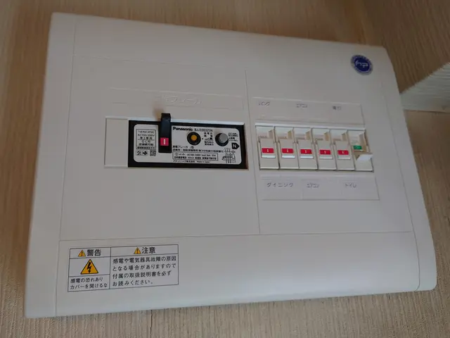 【暮らし快適】足りないを解消するコンセント増設サービスの画像