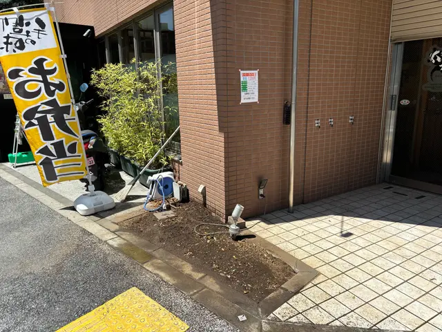 誠実対応！庭木の伐採・抜根専門店サービスの画像