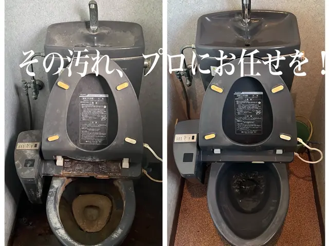 ◎予約から施工まで100%自社対応◎営業時間外も対応可◎仕上がり保証ありサービスの画像