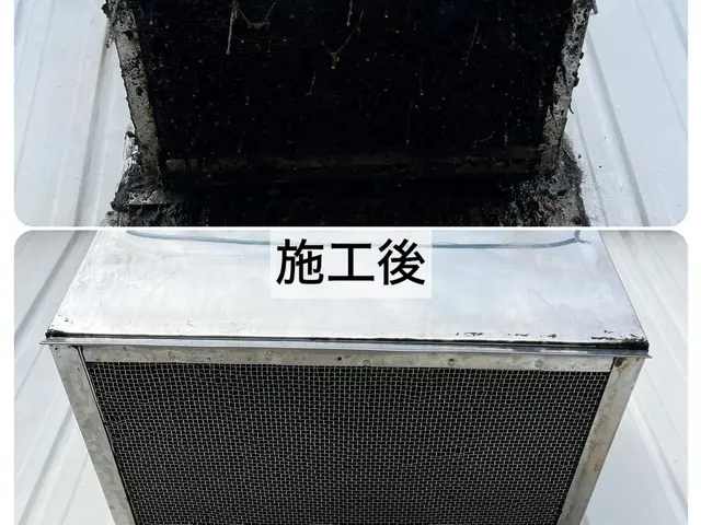 プロの技術でご満足いただけるように心を込めて作業いたしますサービスの画像