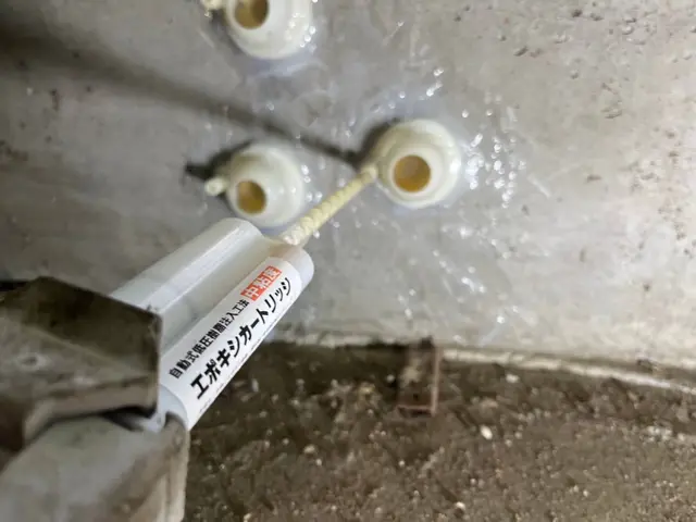 住宅基礎修理は住環へお任せ下さい！注入ドーム工法で安心★サービスの画像