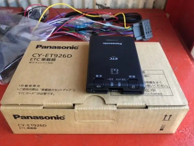 ◆大手業務経験あり◆国家2級整備士◆駐車代お店負担◆お任せください！サービスの画像