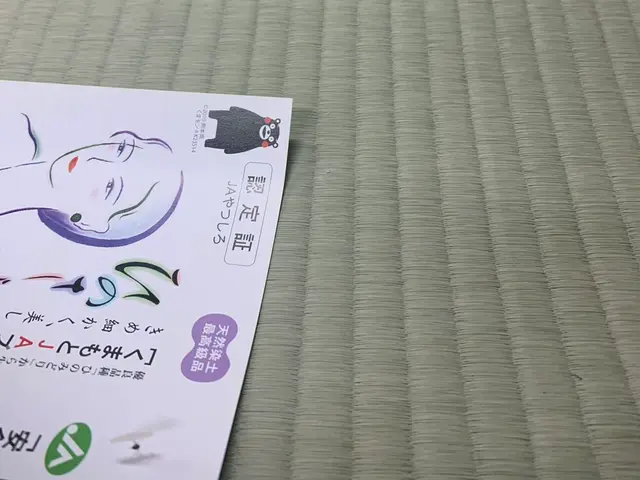 【大阪市都島区発】◎作業にご不満の場合は無料で追加対応！サービスの画像