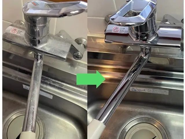 水回り5点セットサービスの画像