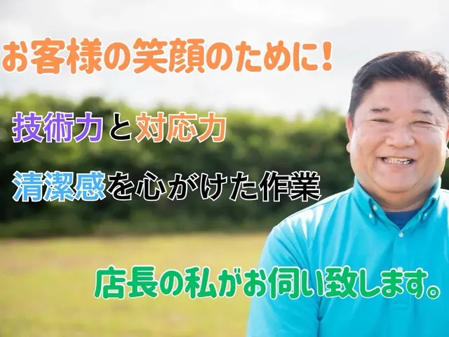 ベランダ、バルコニー高圧洗浄、10平米からサービスの画像