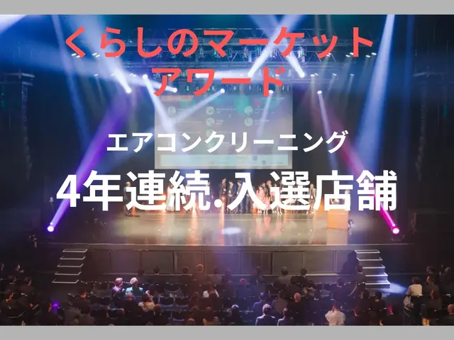 エアーメンテナンス分解洗浄専門店の空気が変わる瞬間を是非、実感してください。サービスの画像