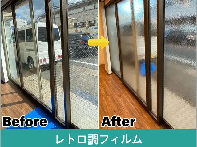防犯対策、紫外線、日差し、目隠しお任せください！住宅、法人、店舗、工場等実績◎サービスの画像