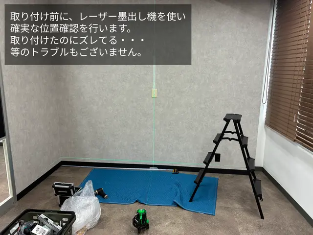 【音響映像設備工事のプロ！】お客様の理想の空間をつくります！複数ご依頼で割引！サービスの画像