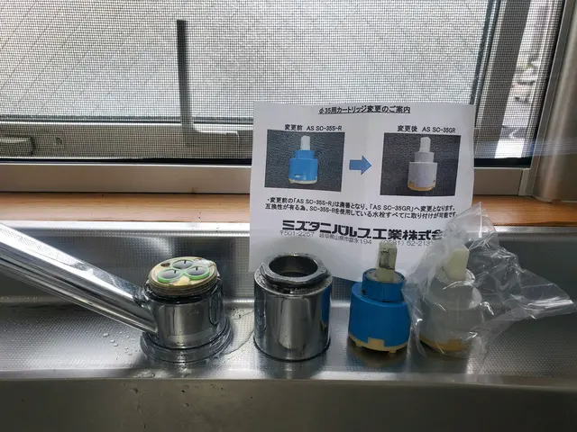 【現場経験15000件以上◎】各種資格保有！作業にご不満の場合は無料で追加対応！サービスの画像