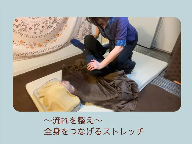 ★つながる整体★身体の奥までじんわりとゆるめ、ストレッチで全身の流れを整えるサービスの画像