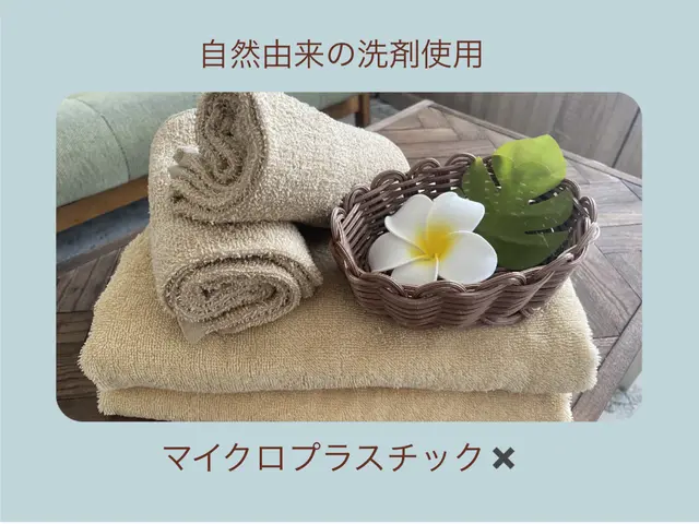 ★つながる整体★身体の奥までじんわりとゆるめ、ストレッチで全身の流れを整えるサービスの画像