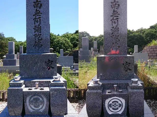【完全手洗い】アシストーン洗浄システム導入！環境に優しくお墓を傷めません！サービスの画像